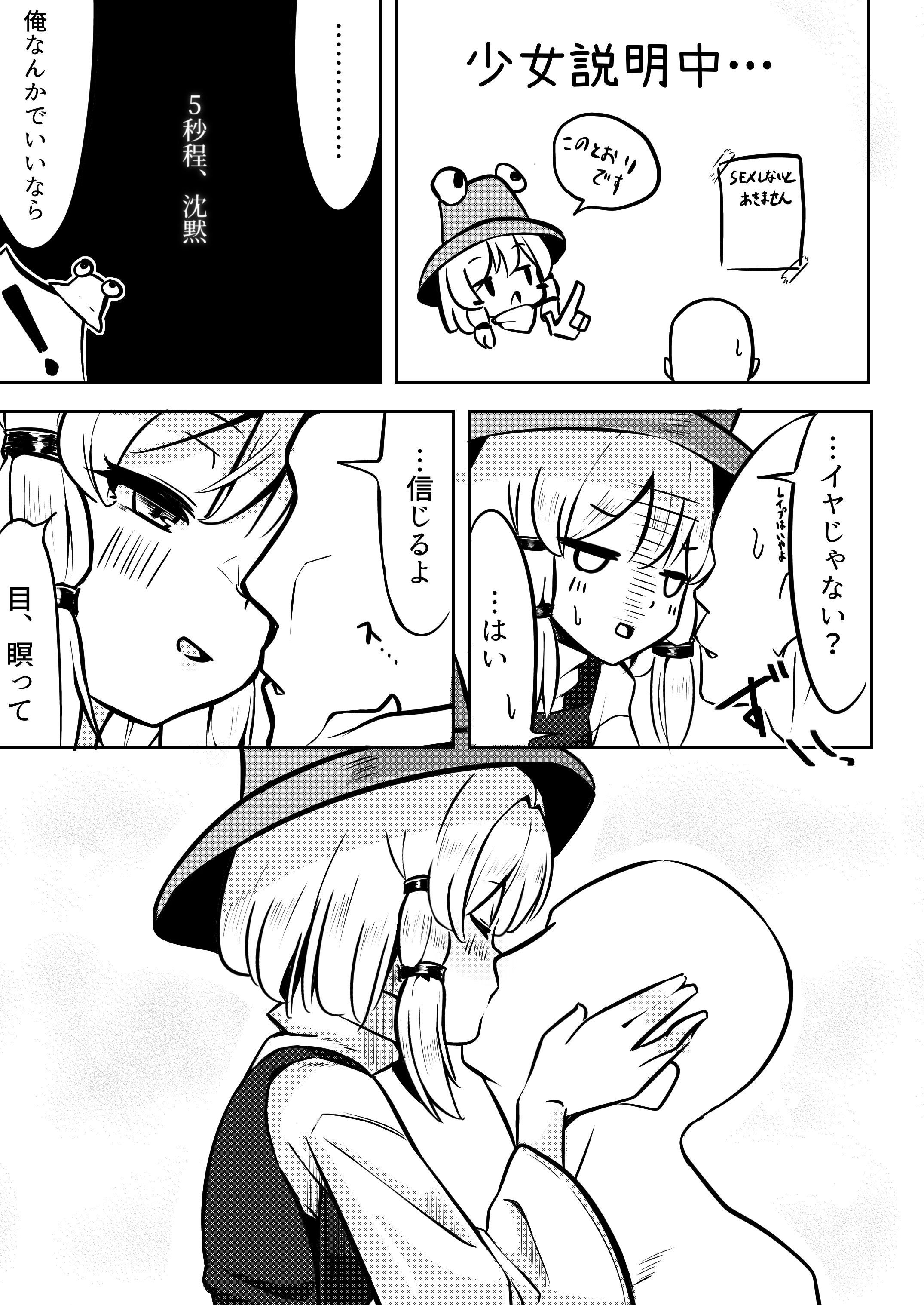 05