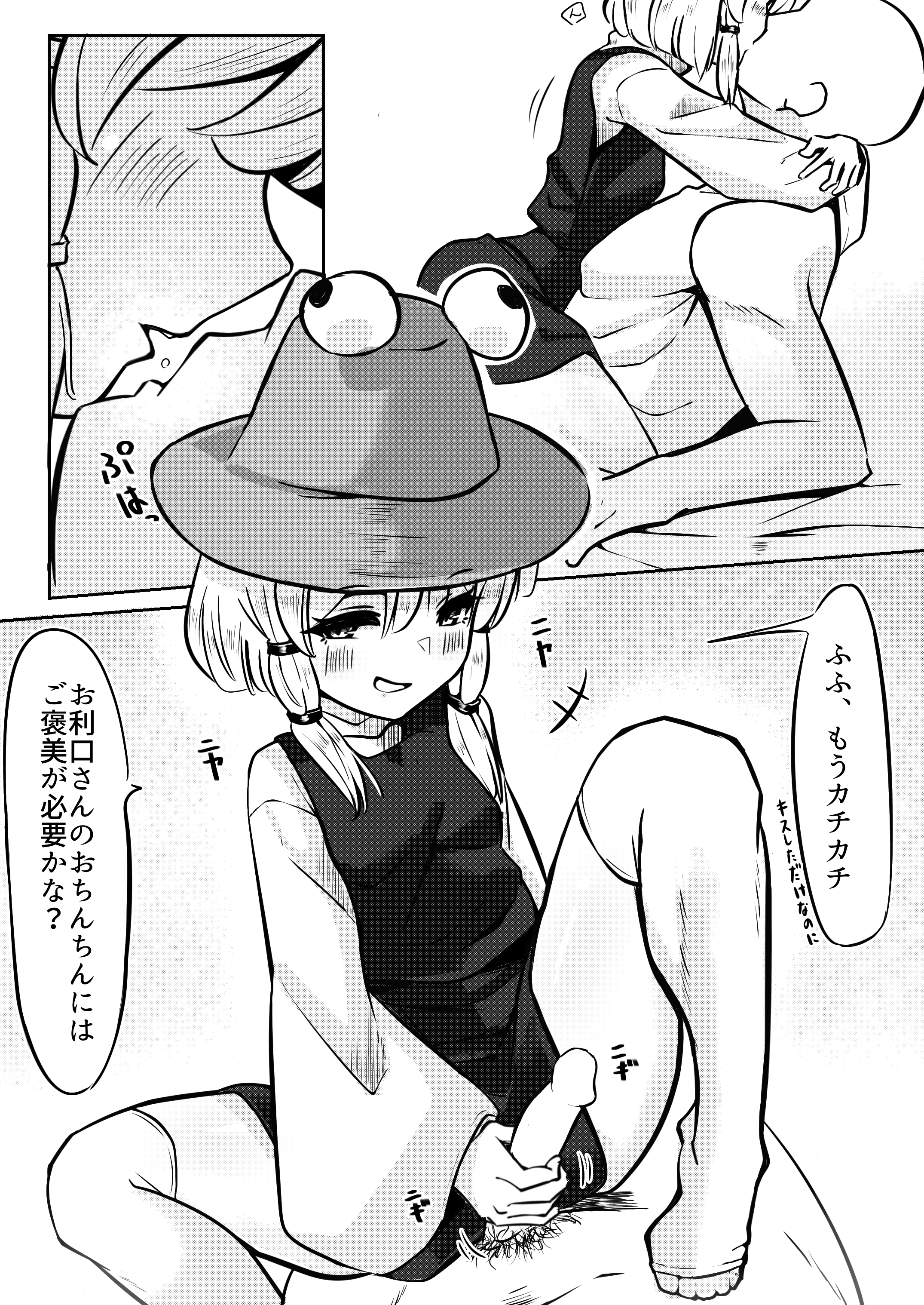 06