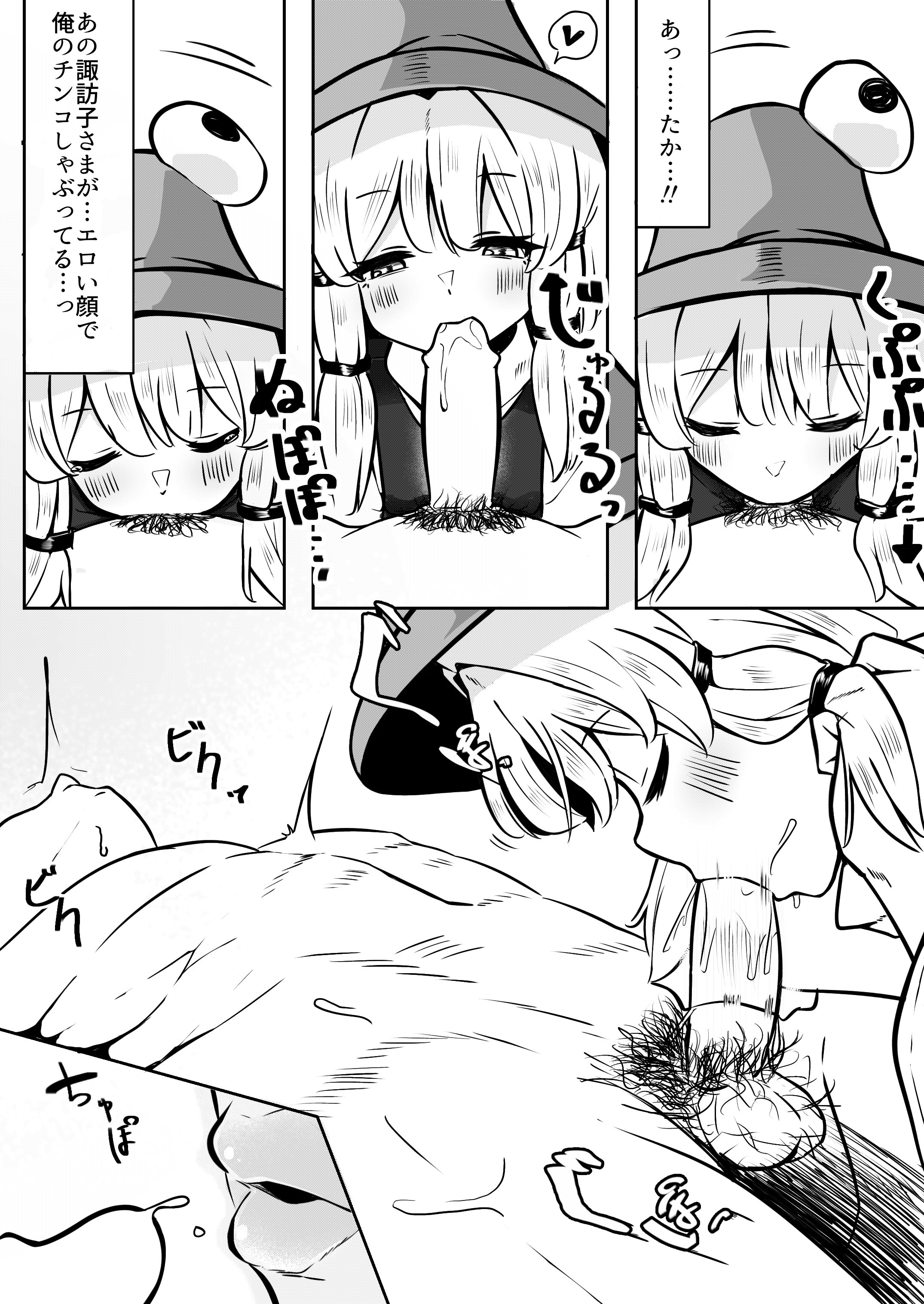 08