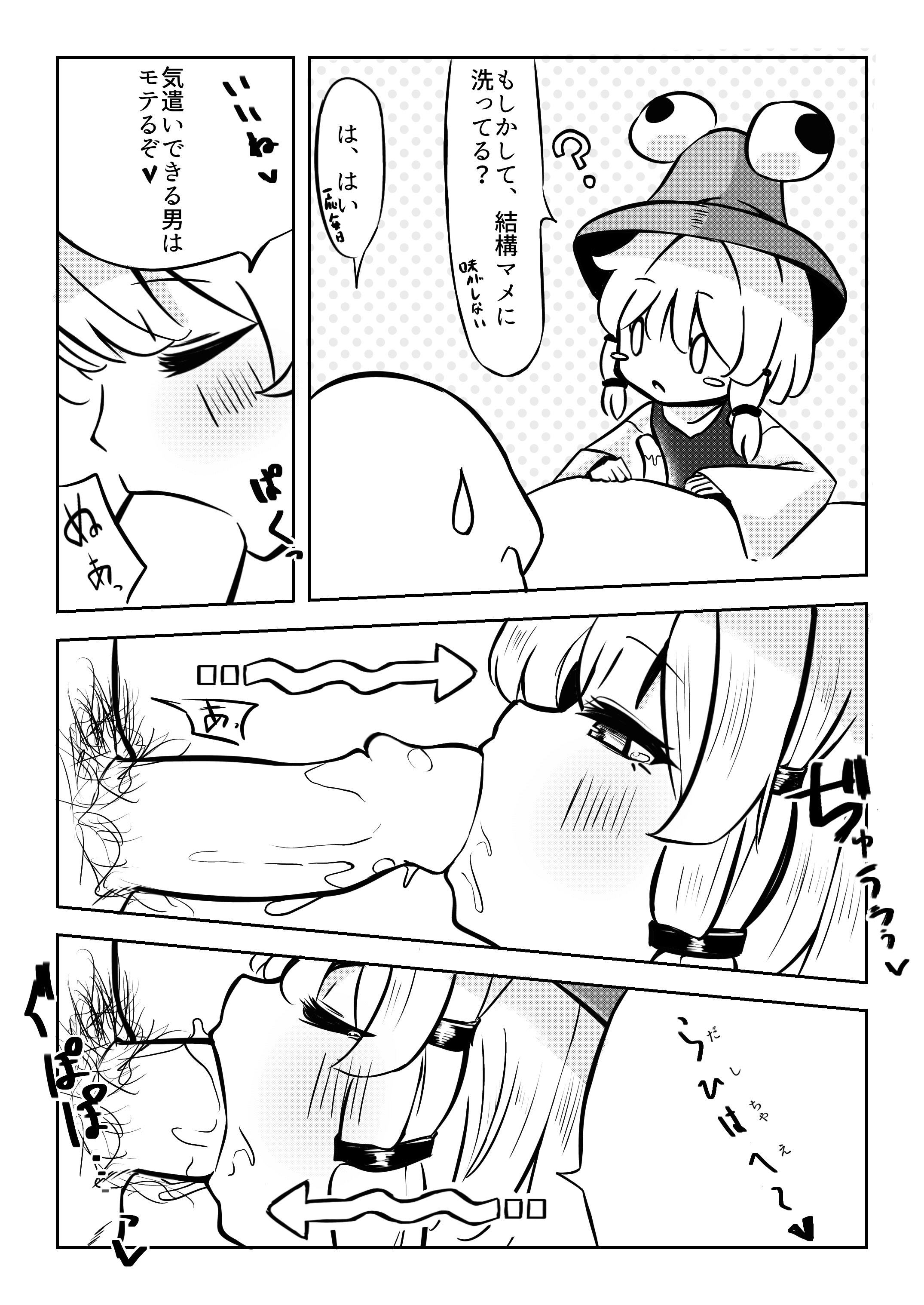09