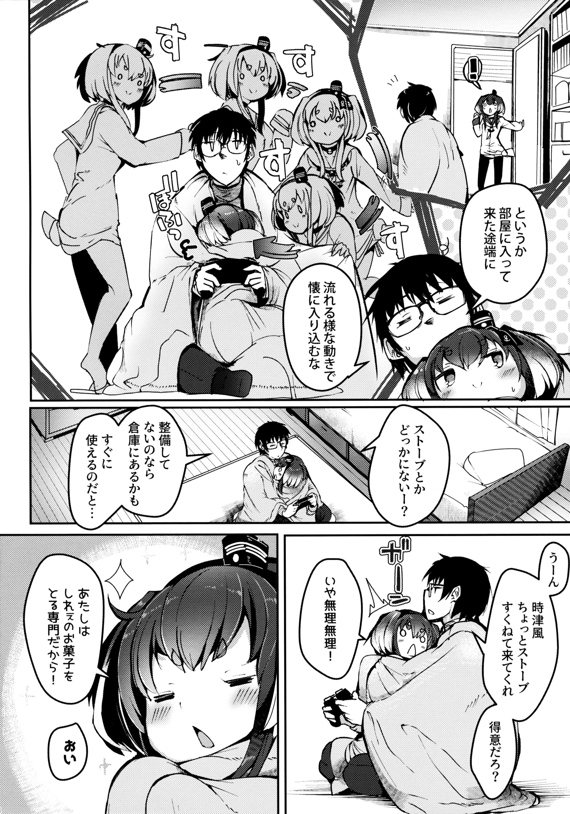 05