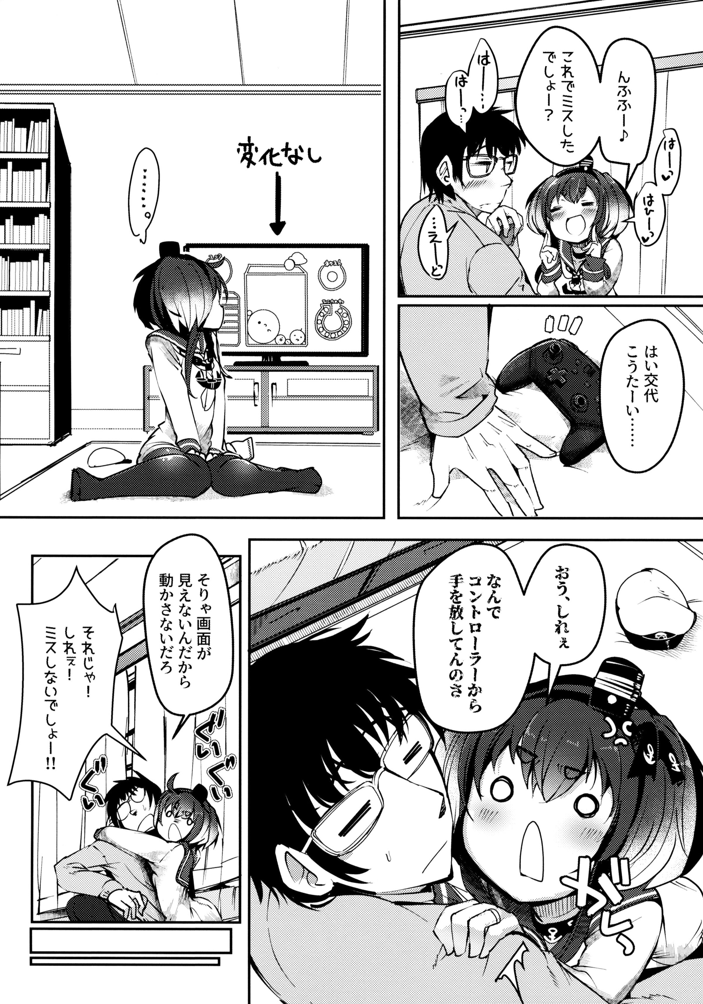 09