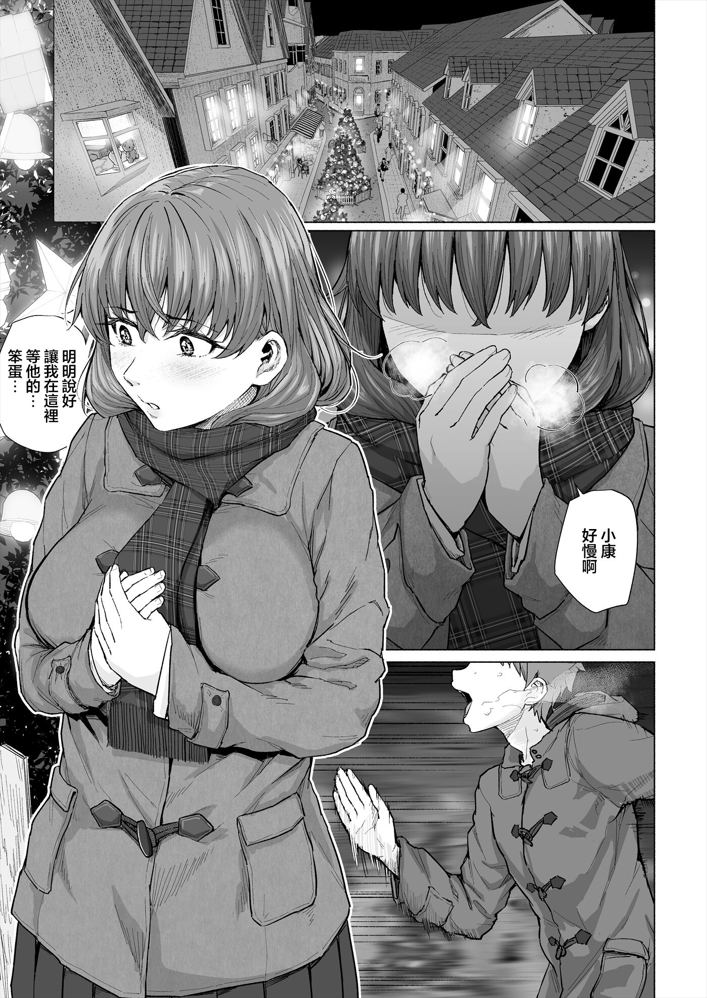 02