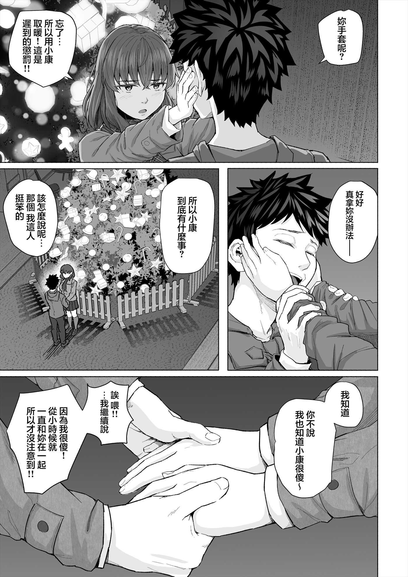 04