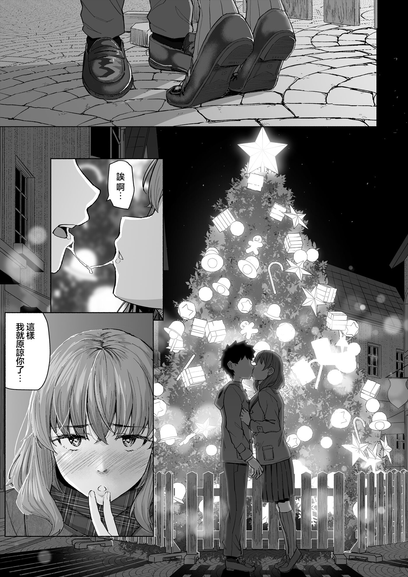 06