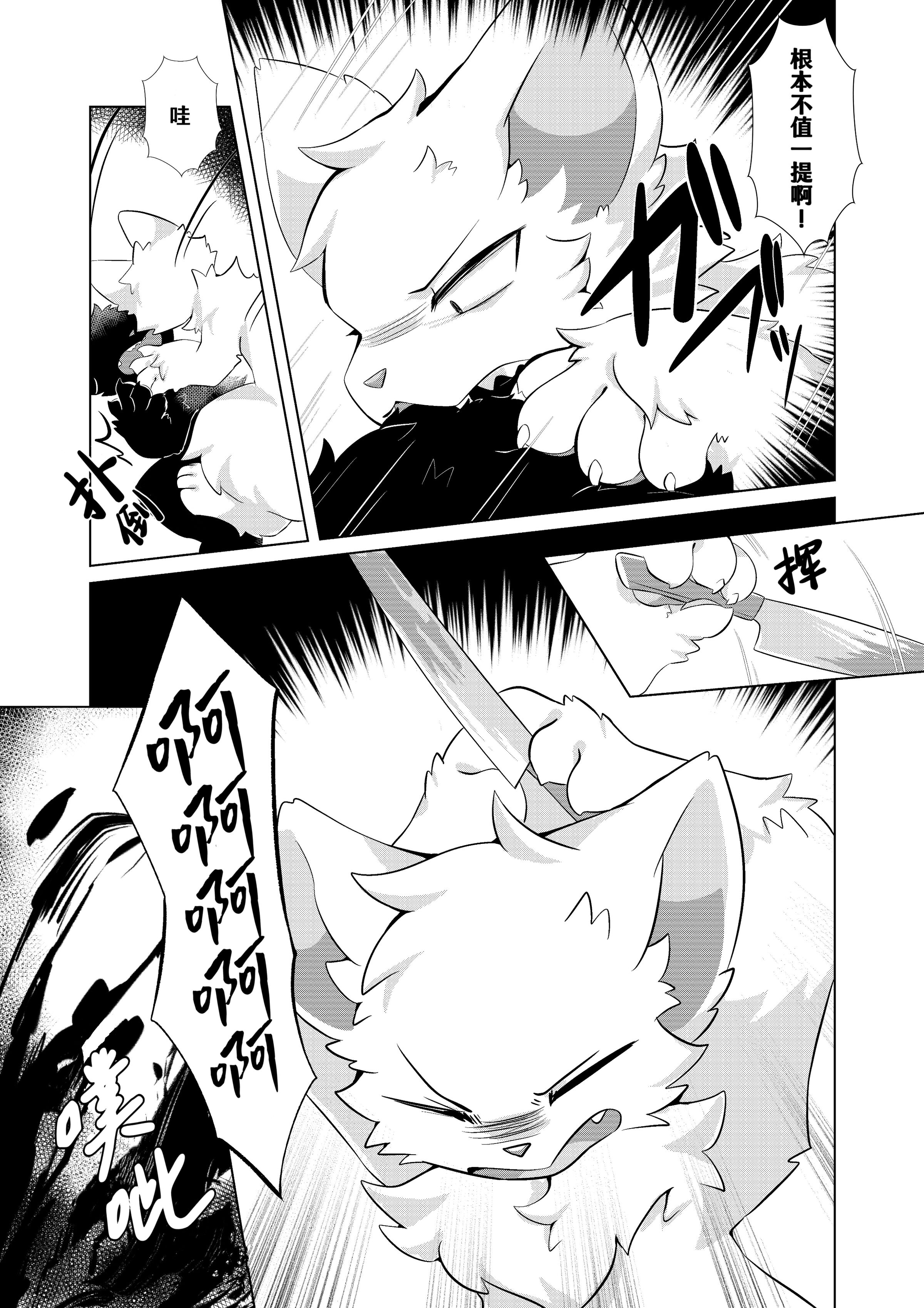 46