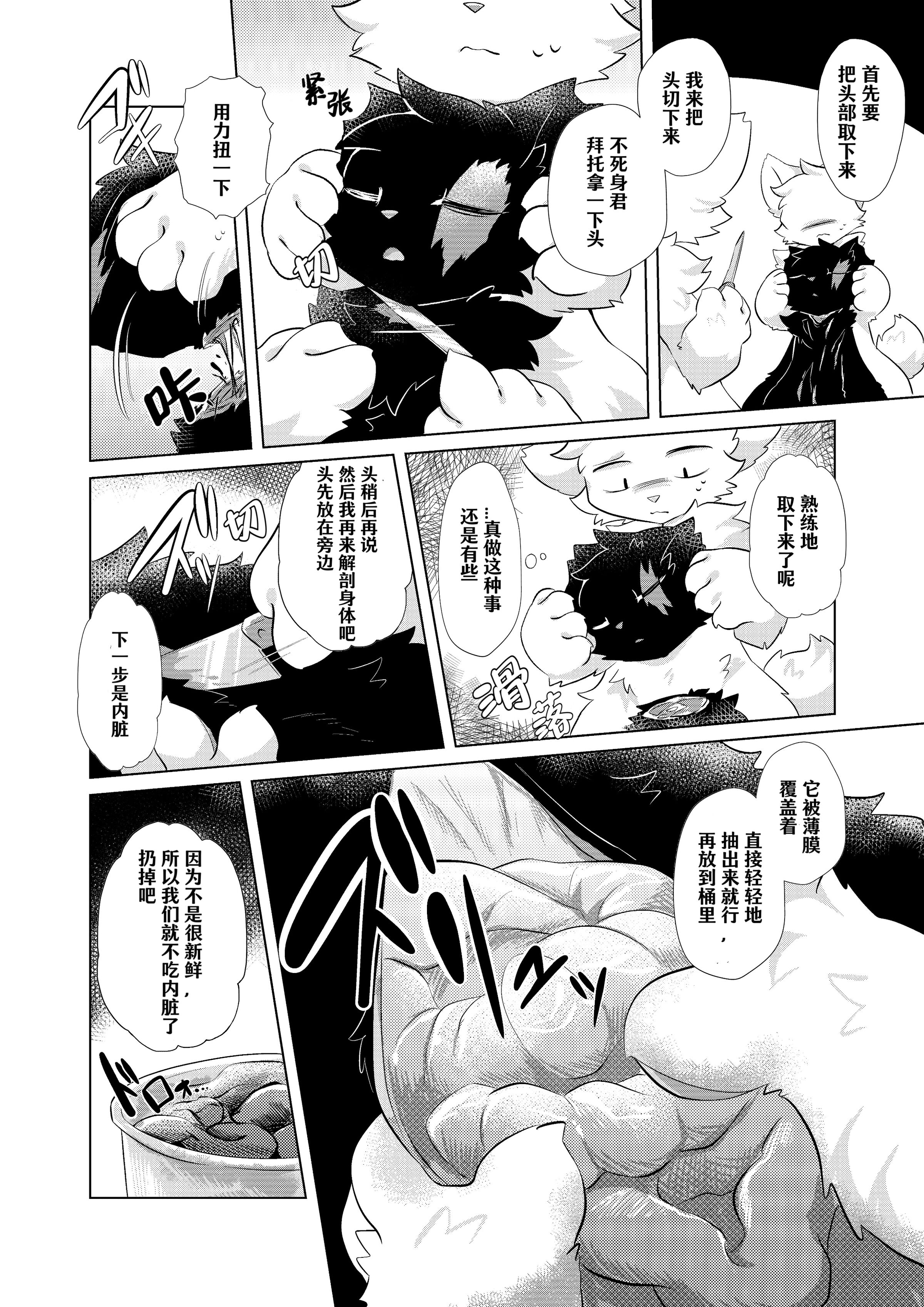 57