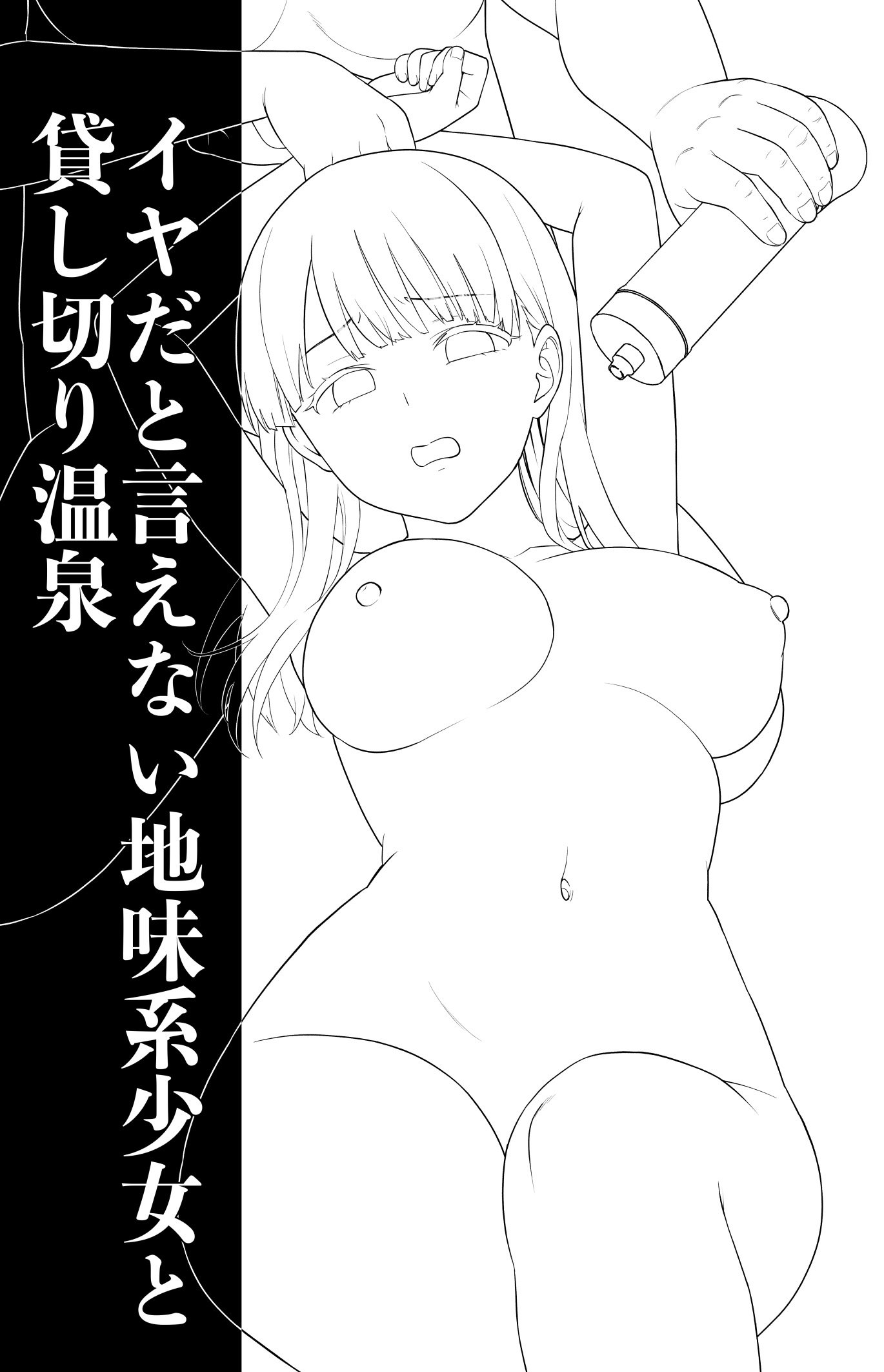 02