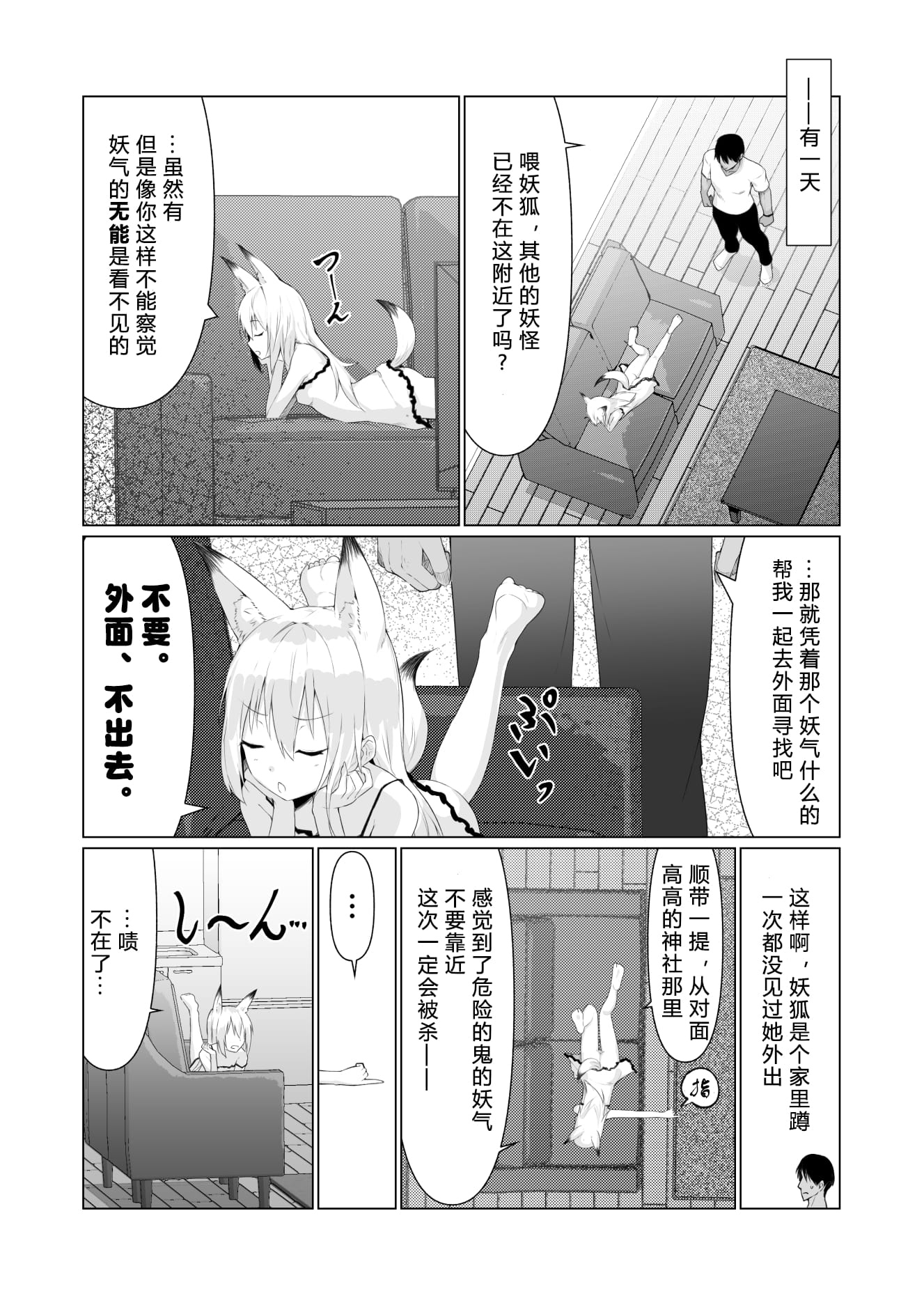 _005