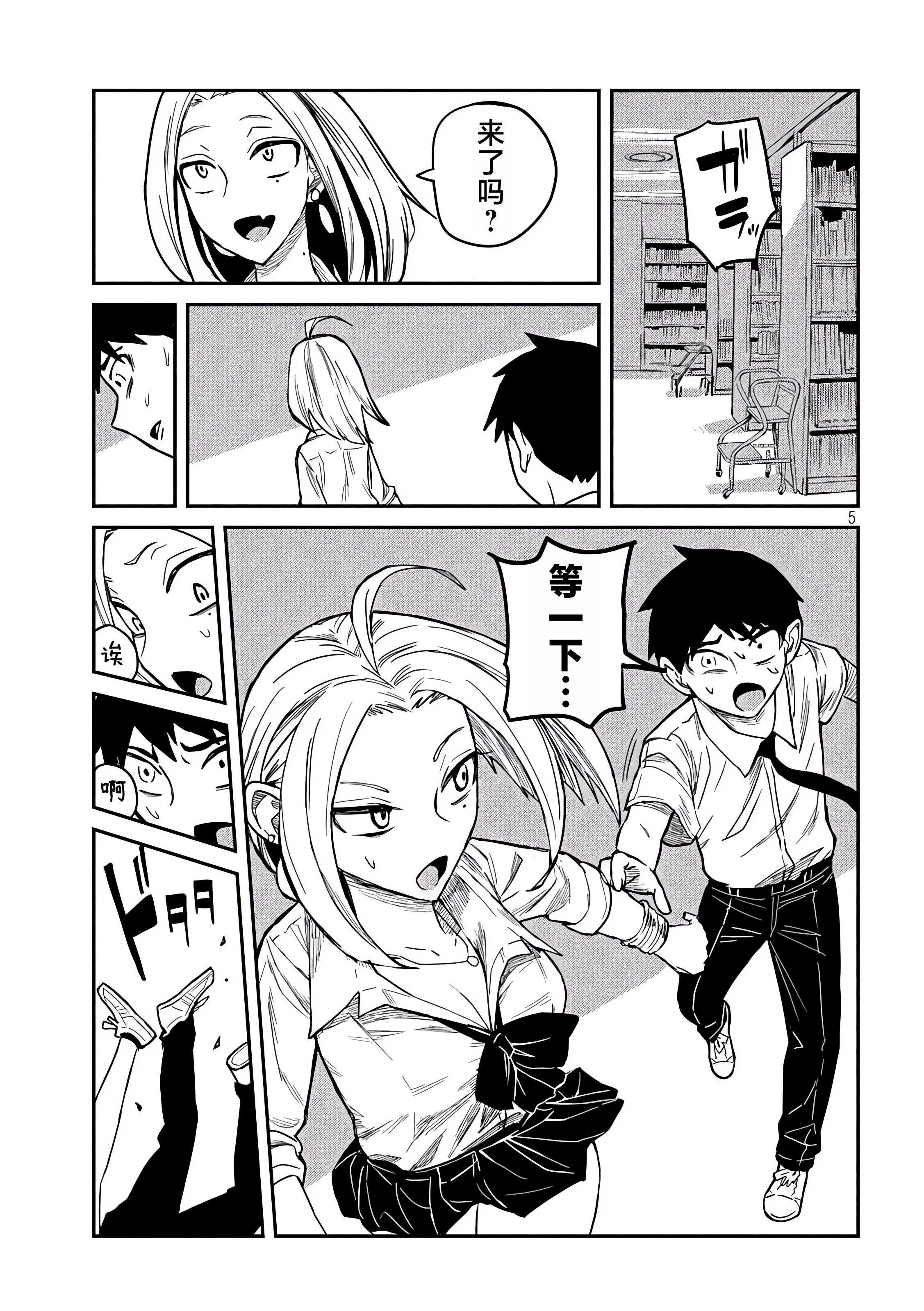 10_005