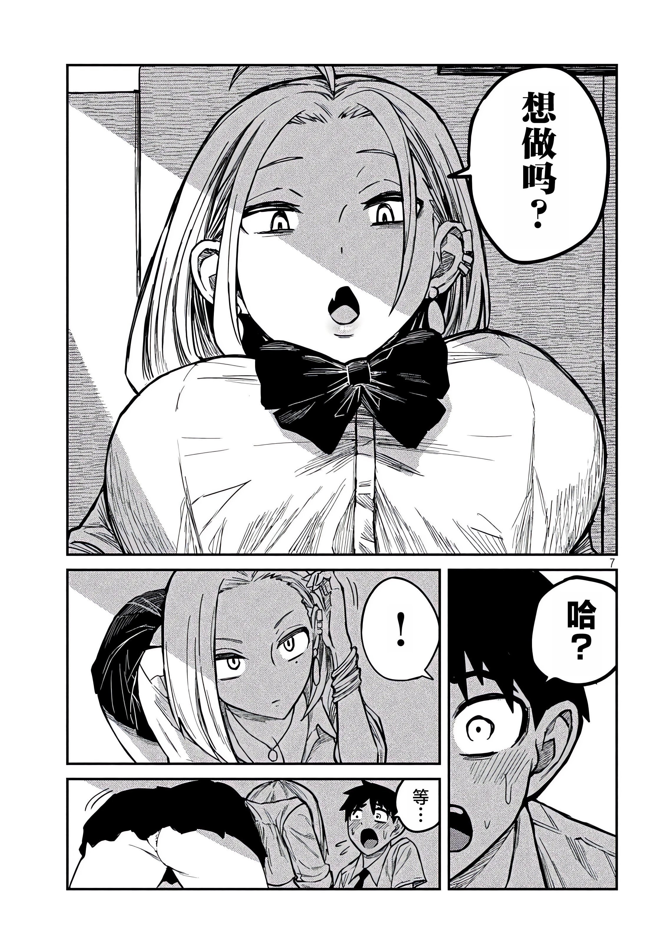 10_007