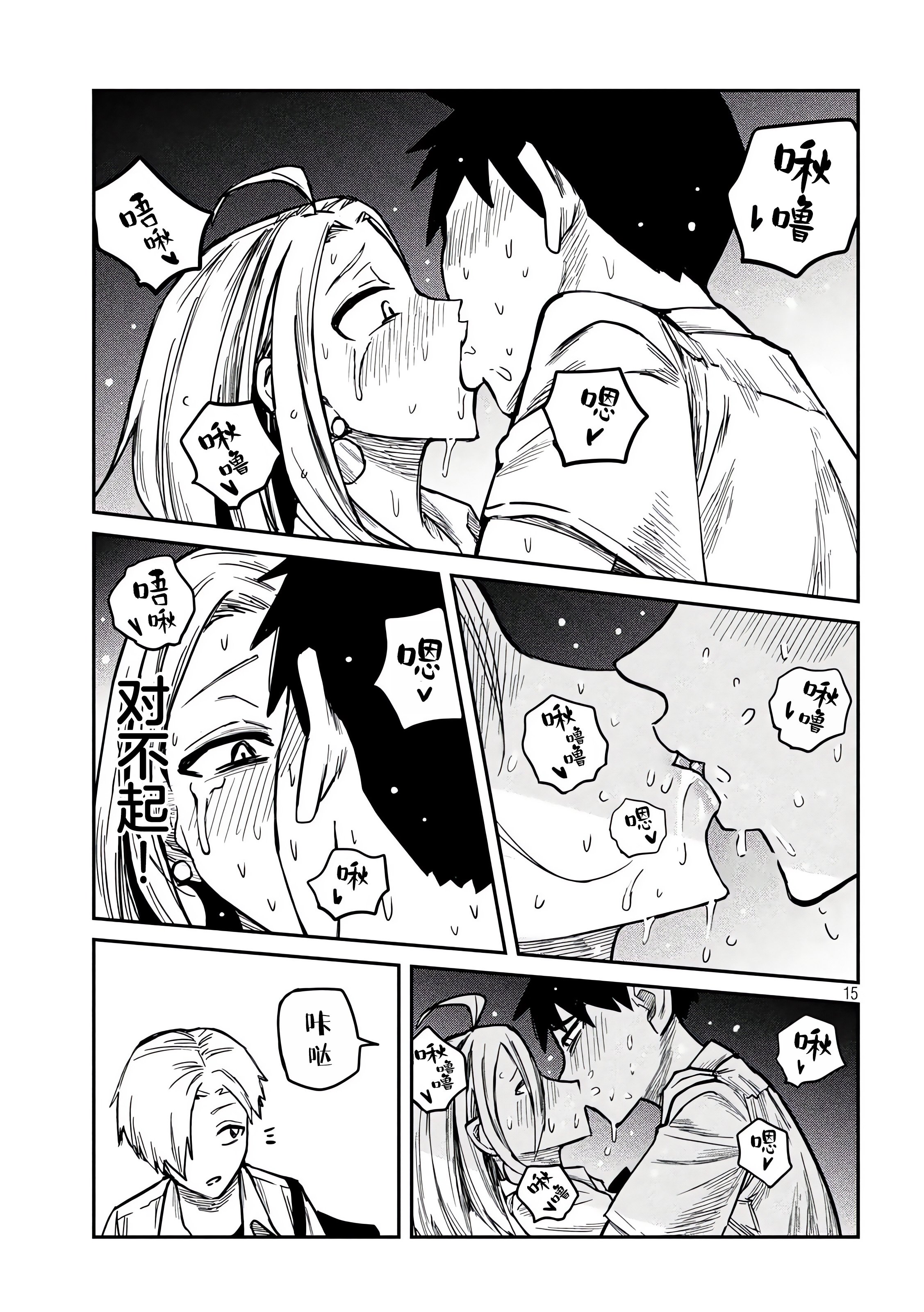 10_015