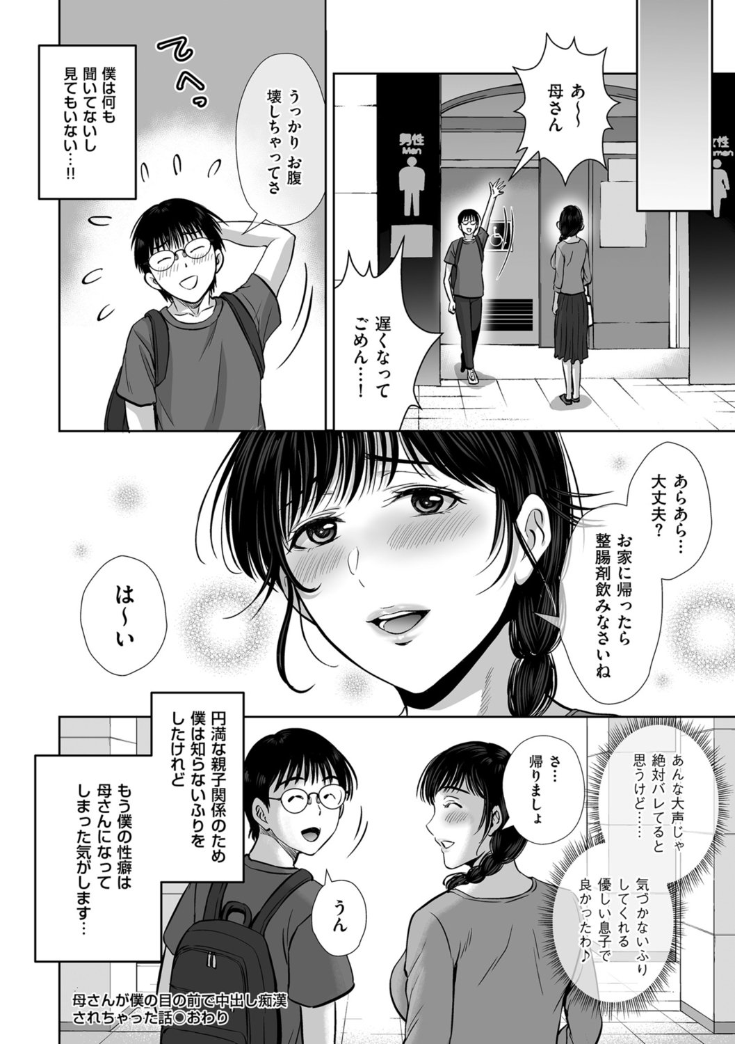 042