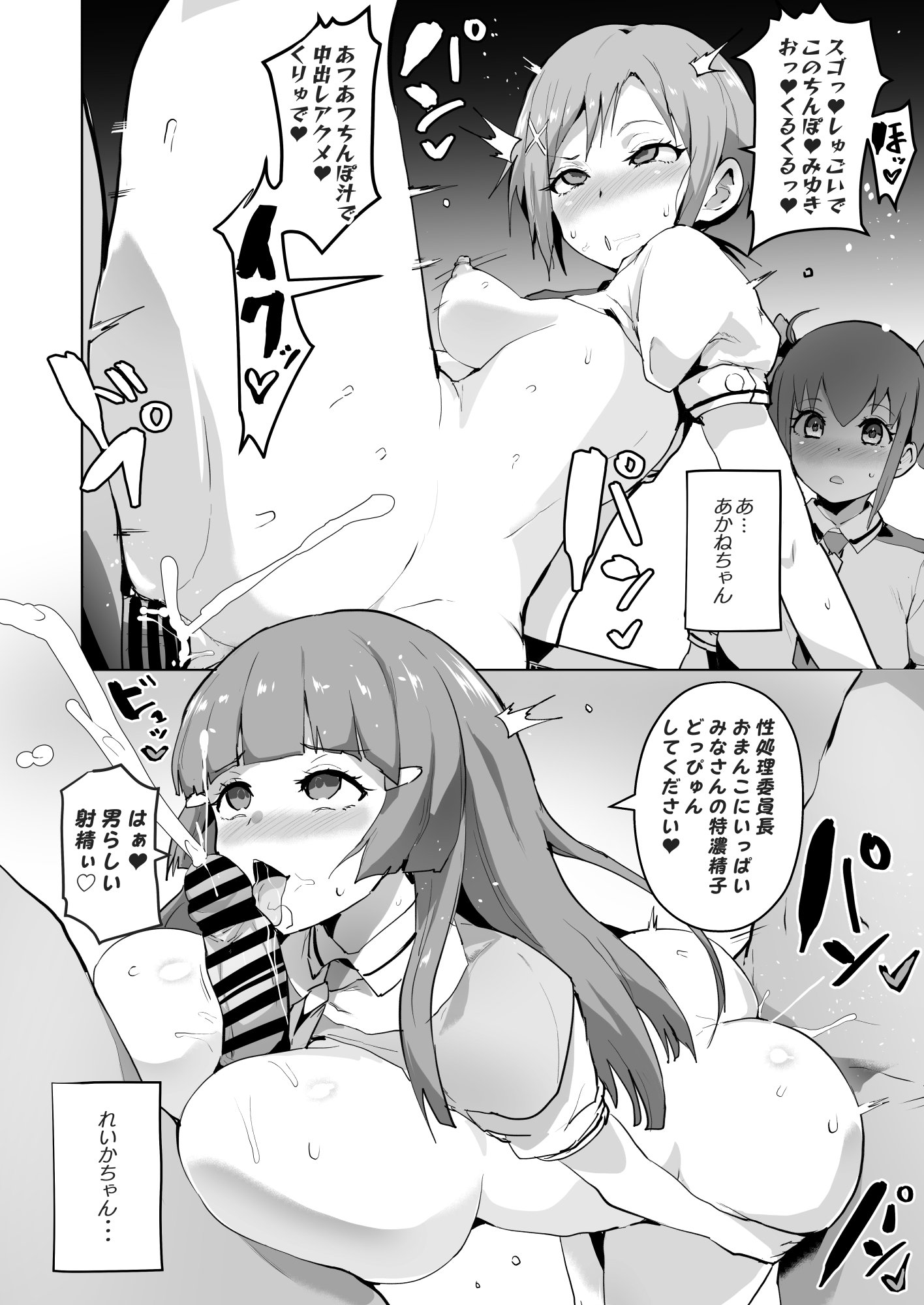 04