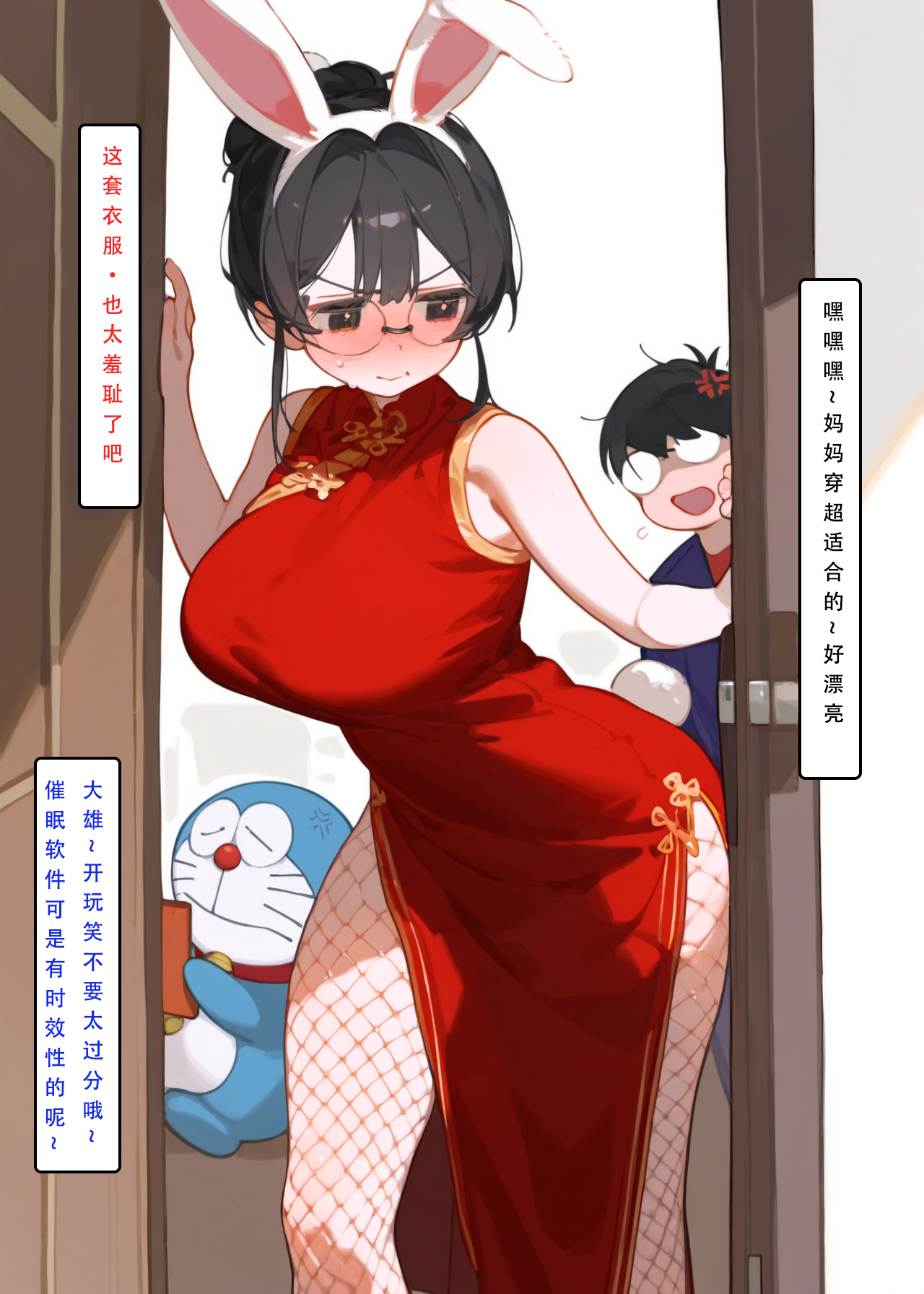 005