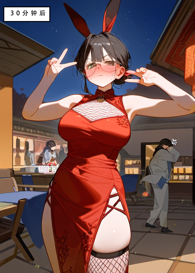 007