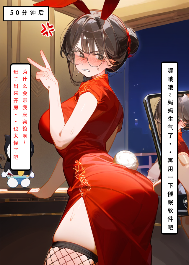 009