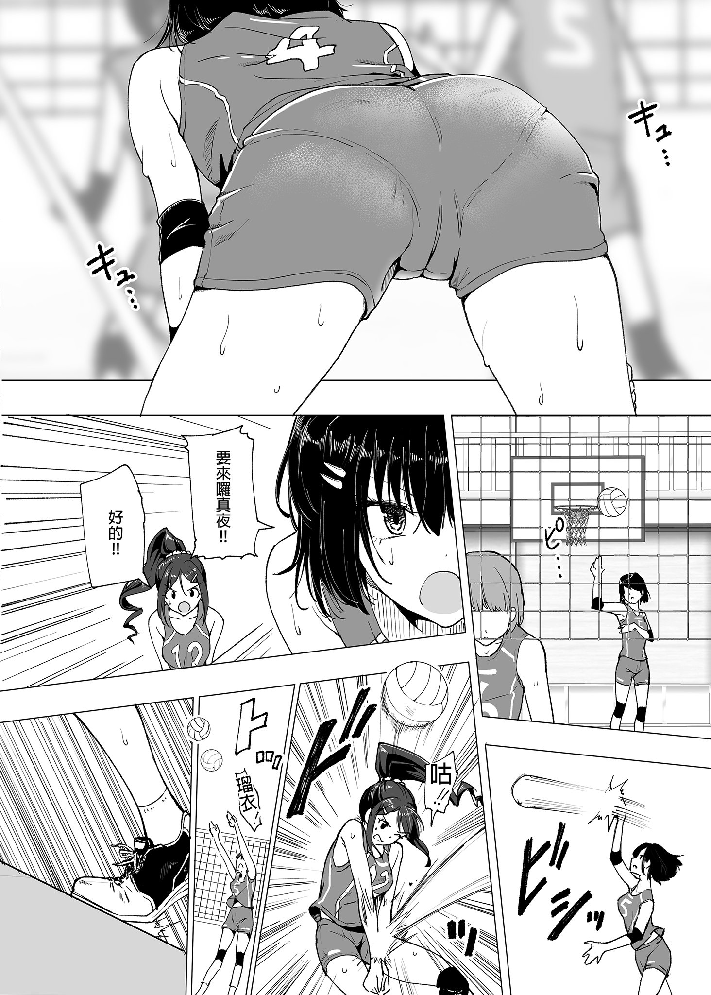 i-004