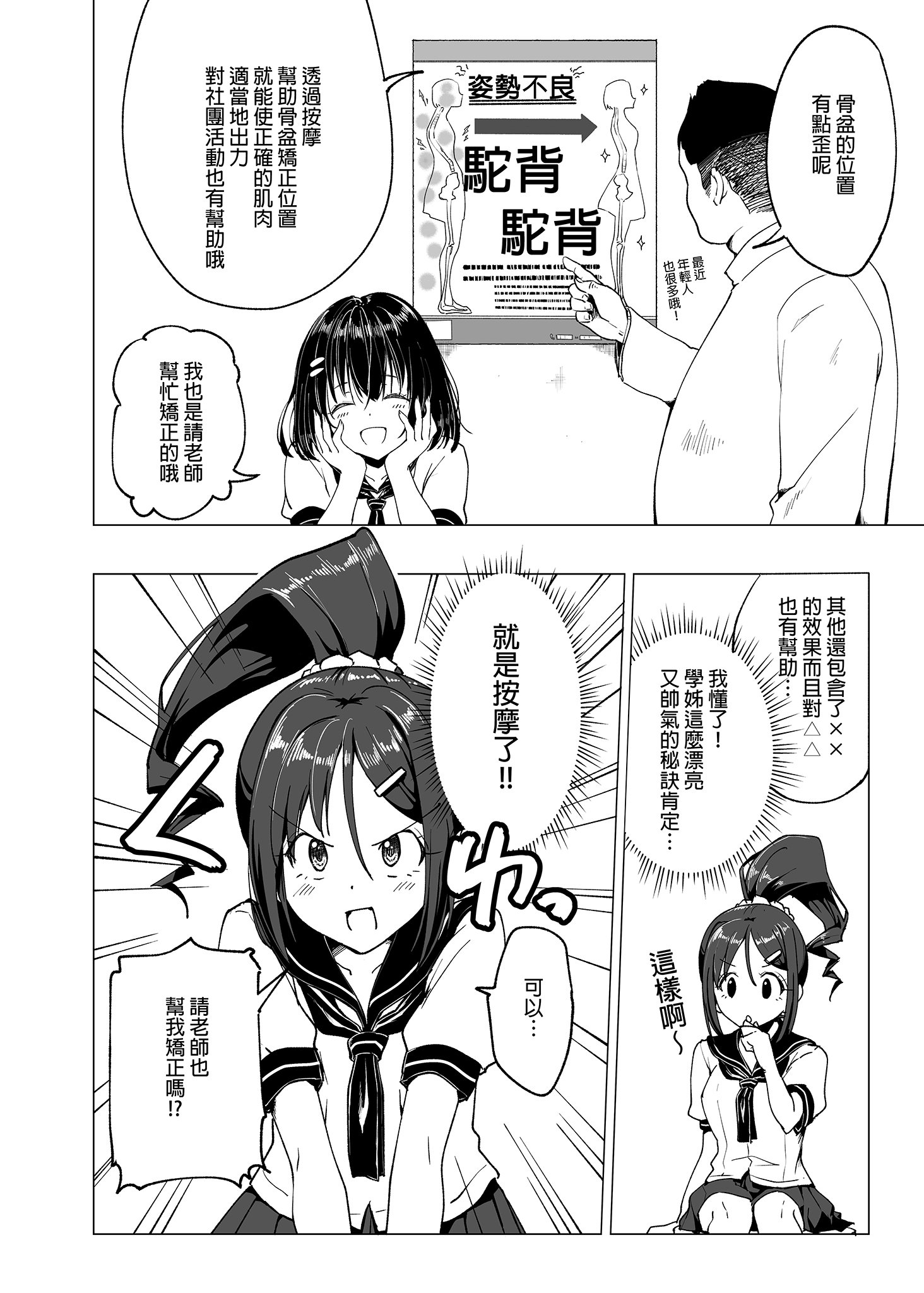 i-014