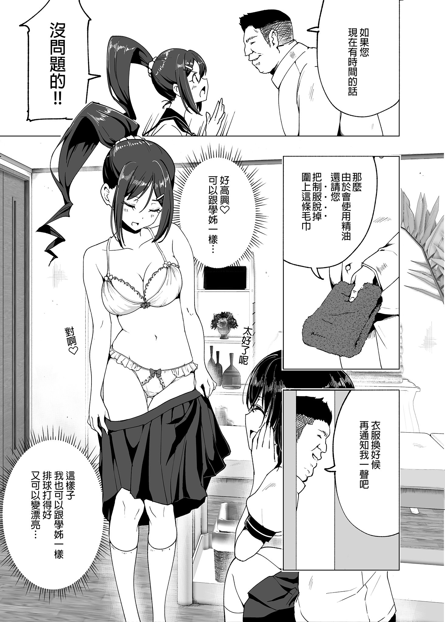 i-015