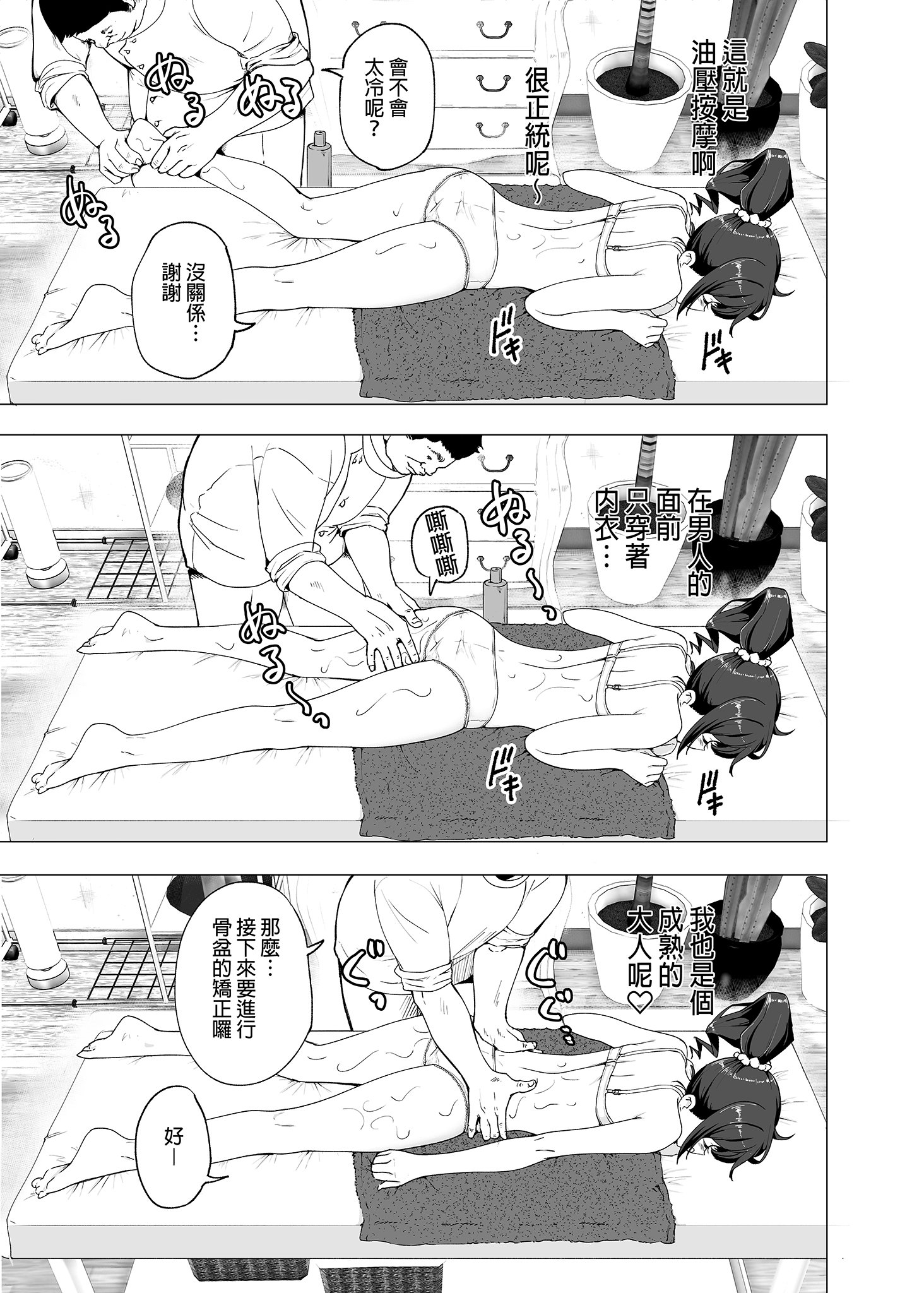 i-019