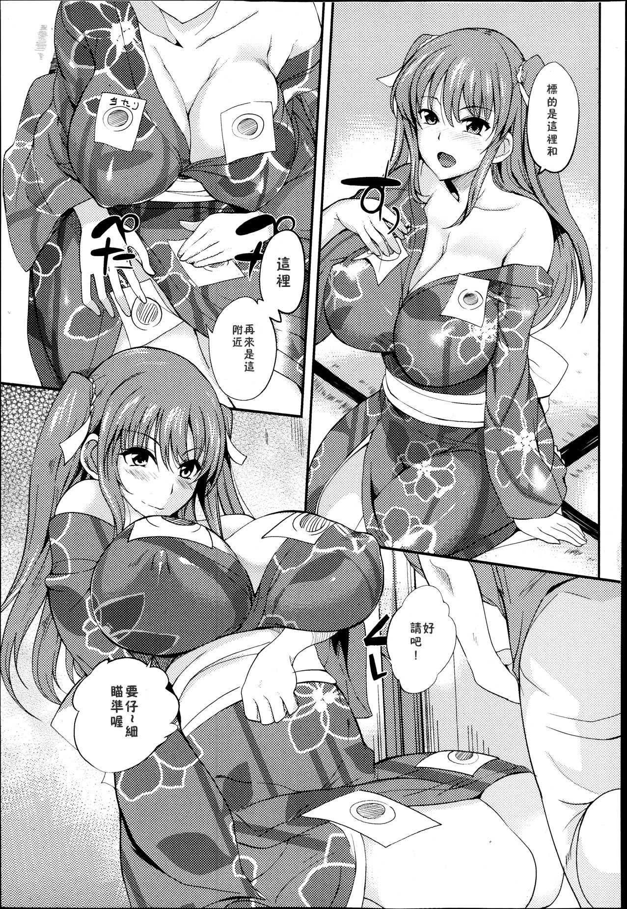 05