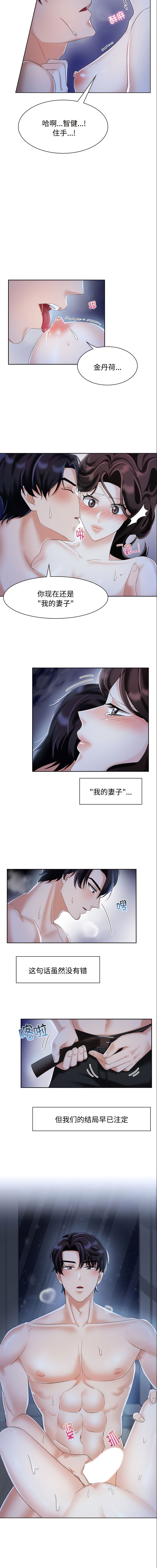 02_05