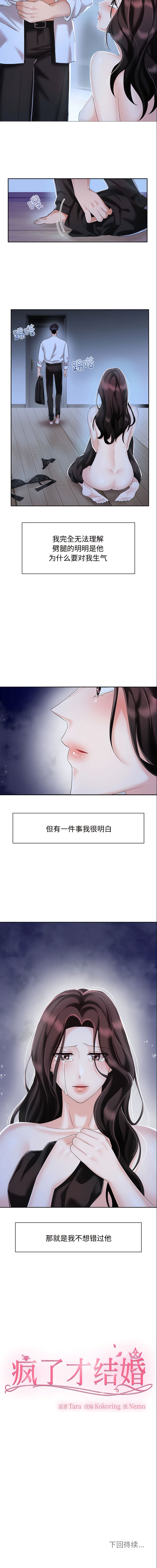 02_10