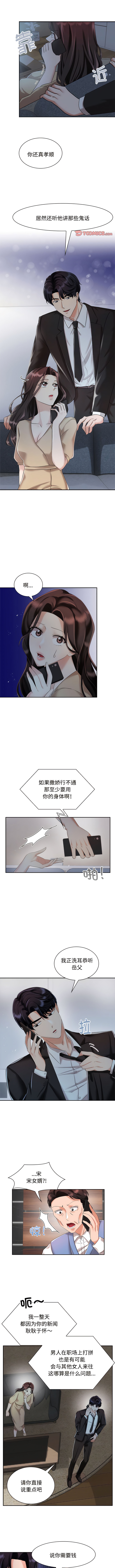 04_1