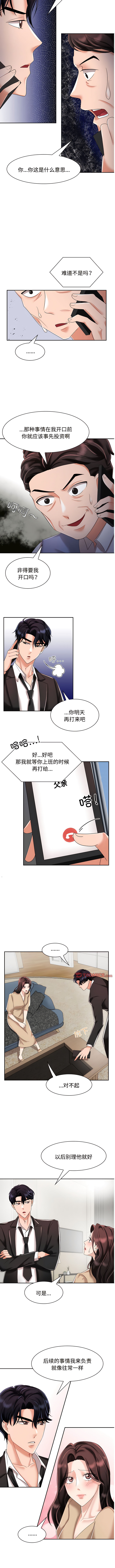 04_2