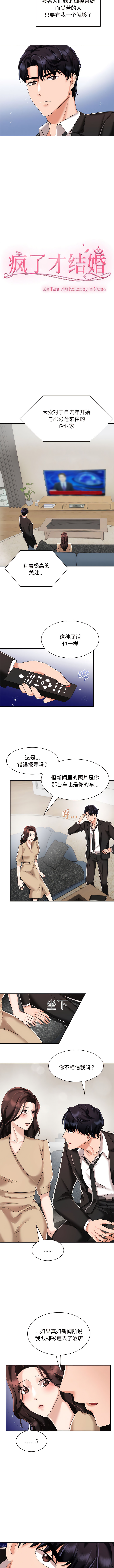 04_4