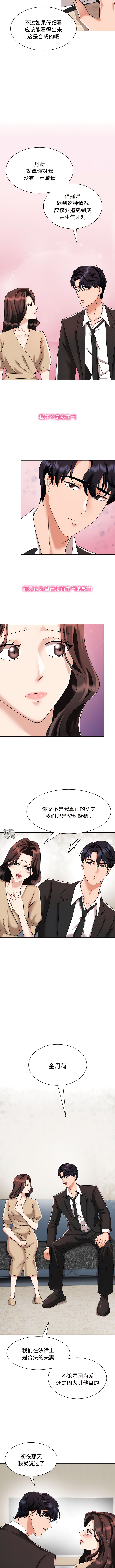04_6