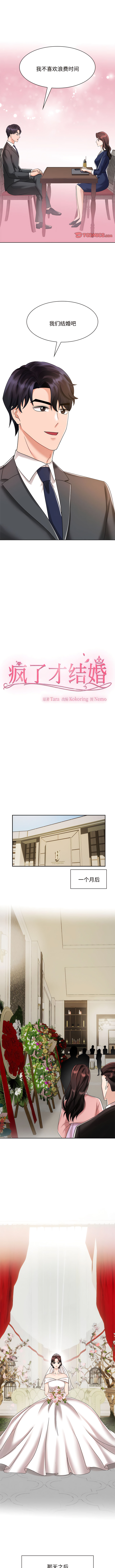 07_01