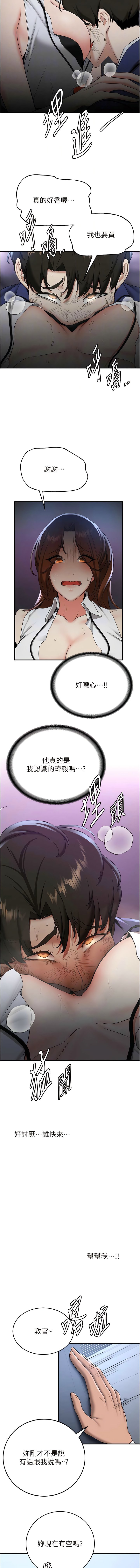 23_04