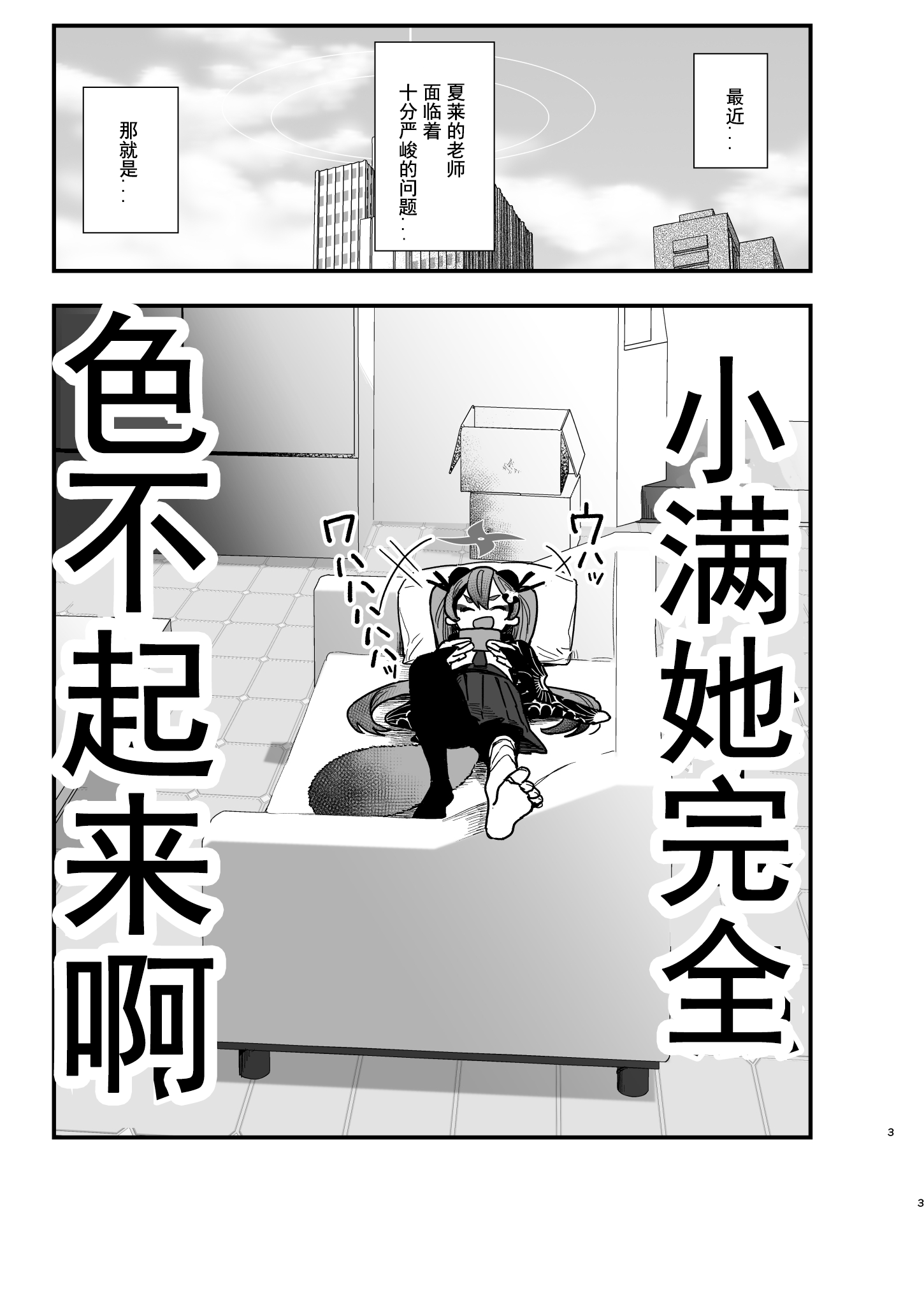 02
