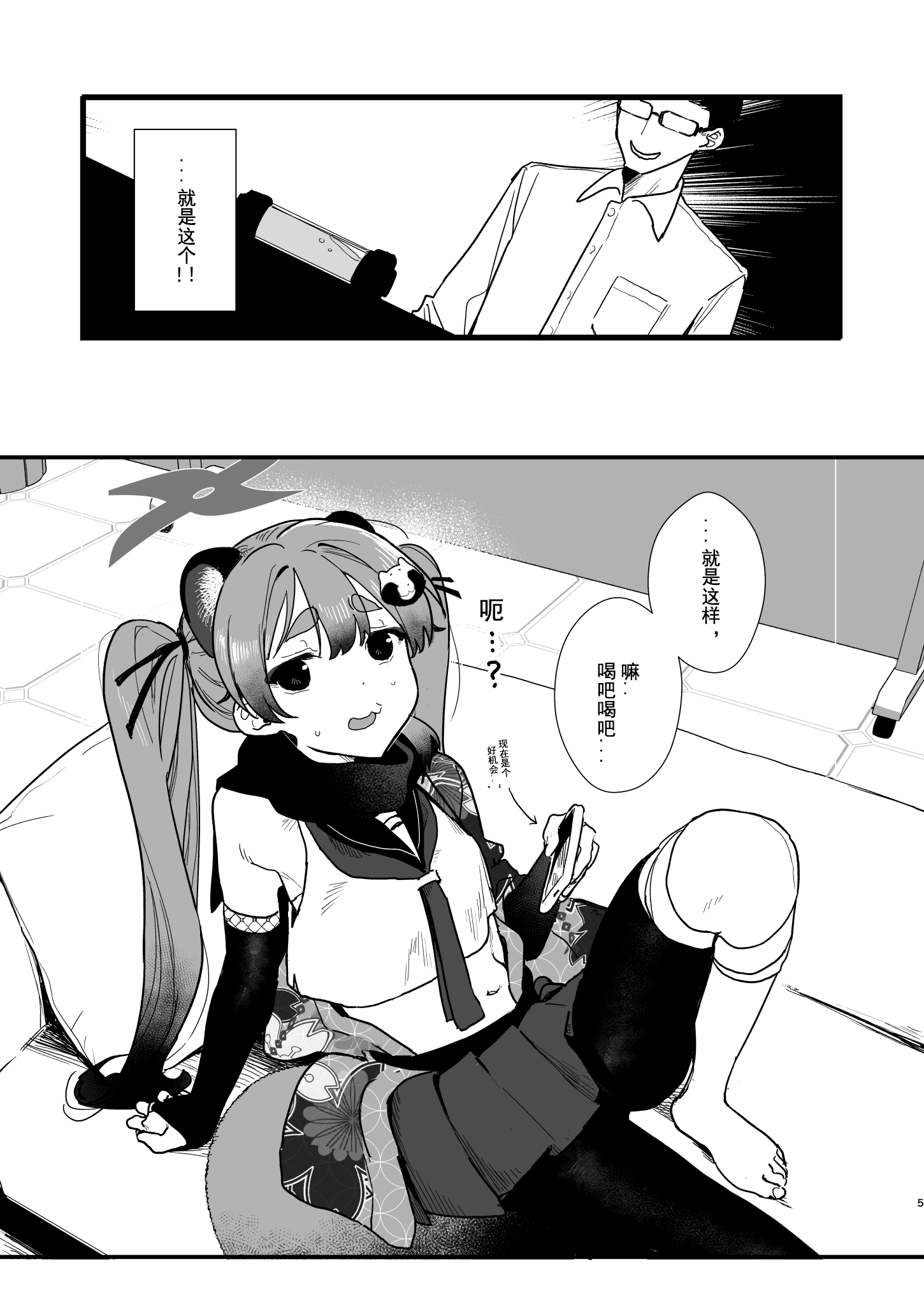 04