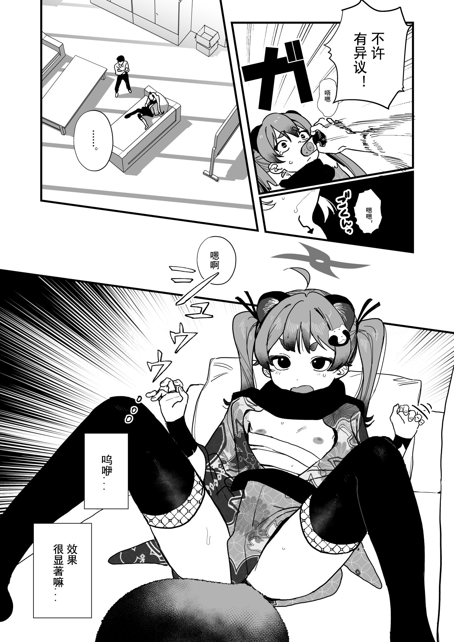 05