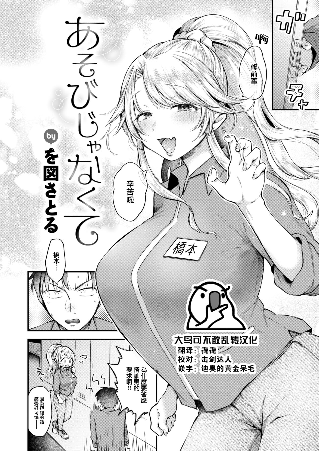 01