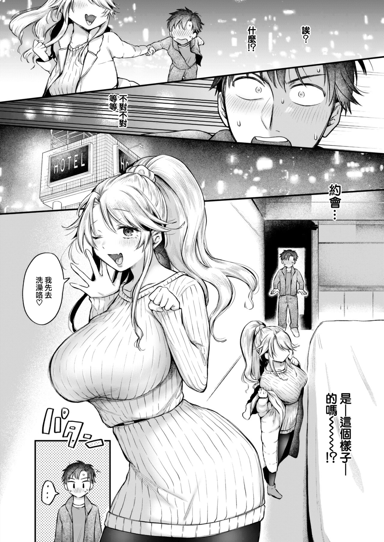 09