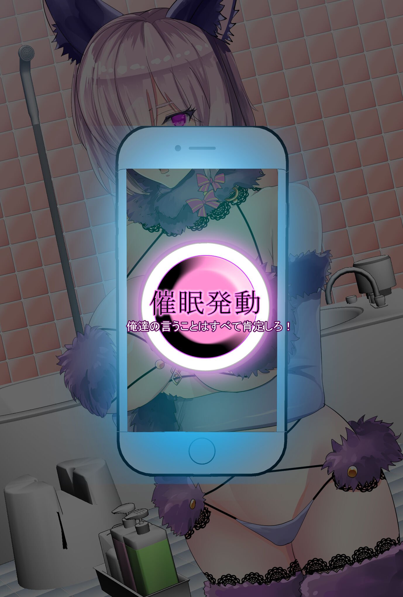 015
