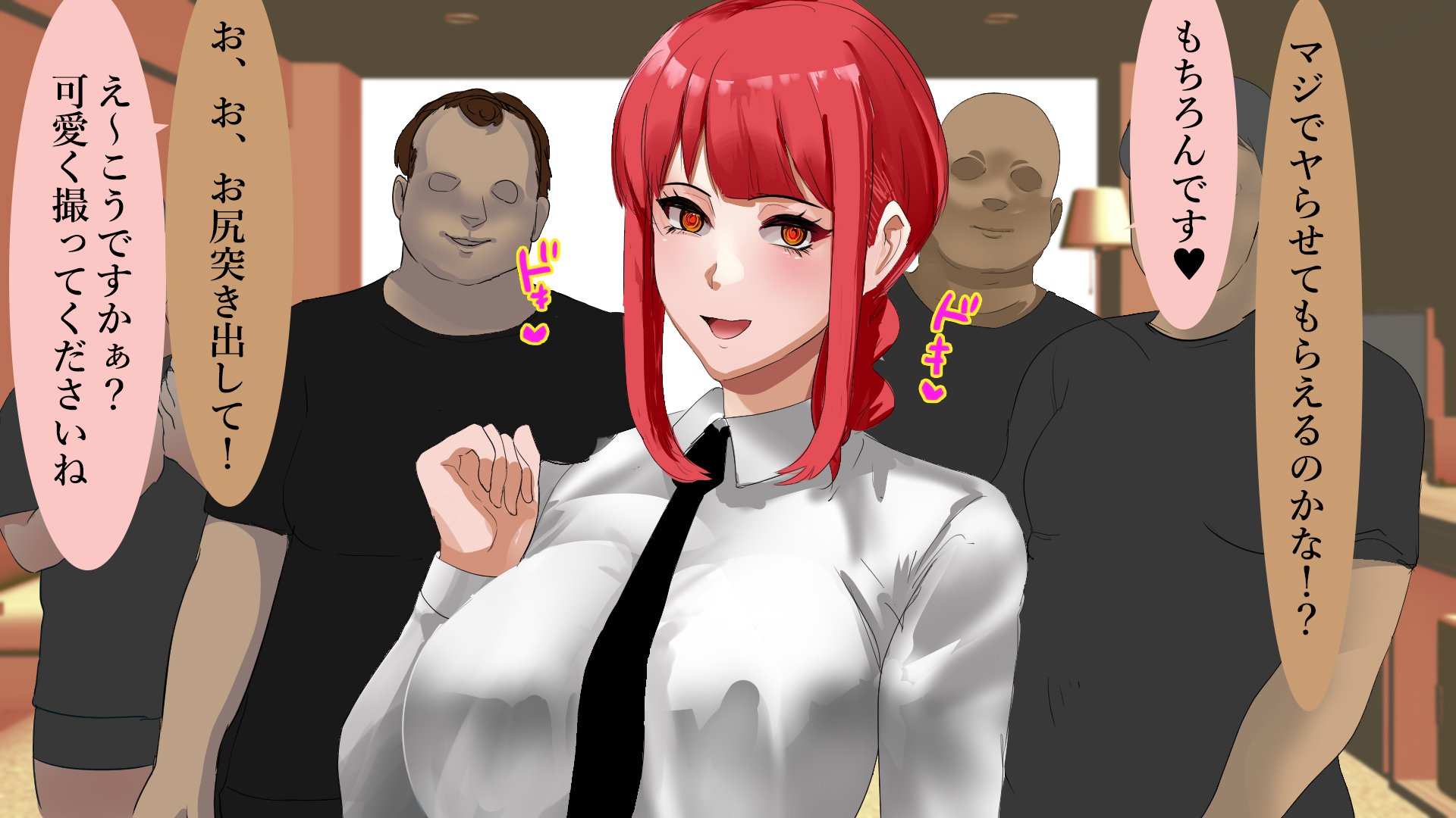 105