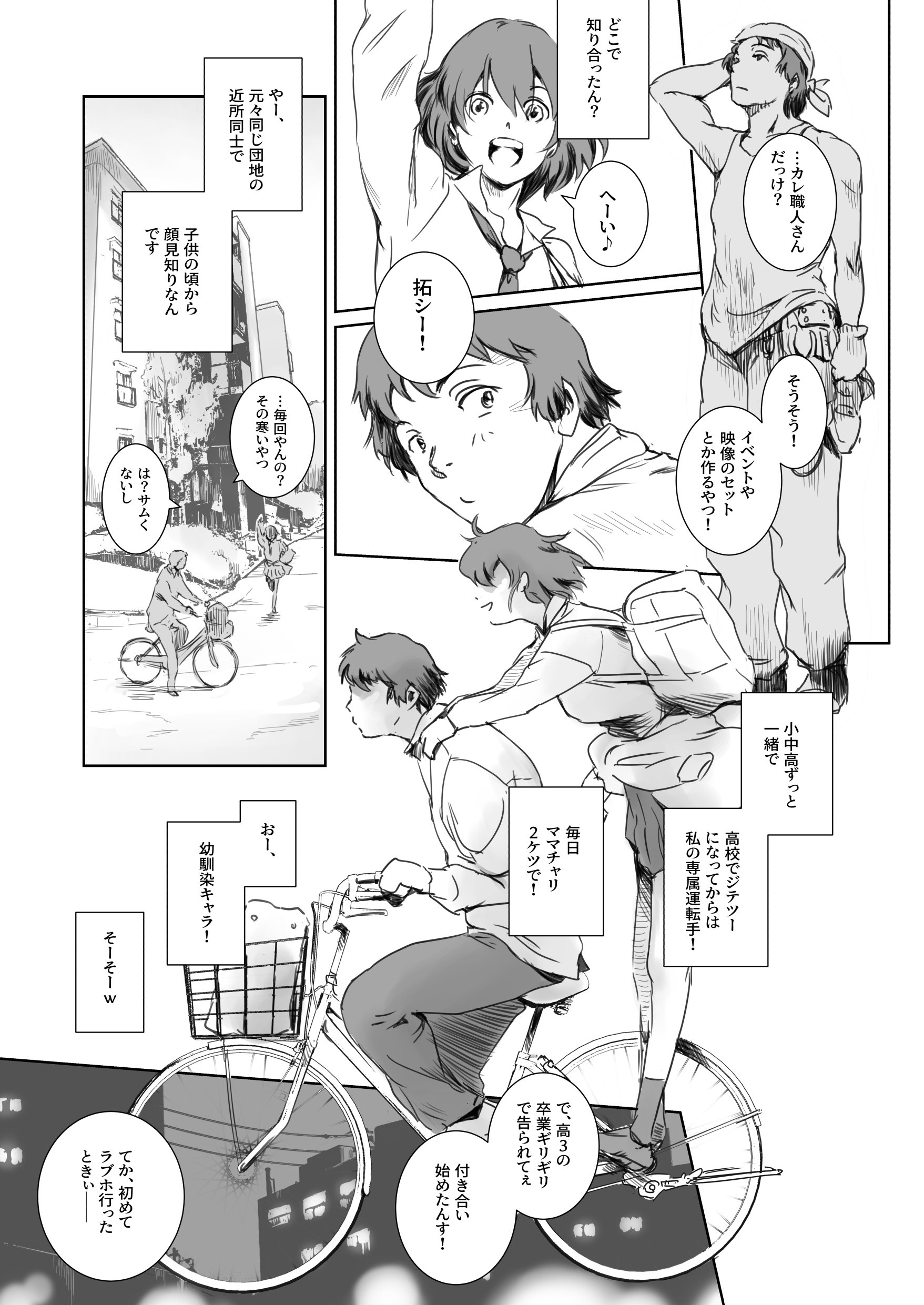 04
