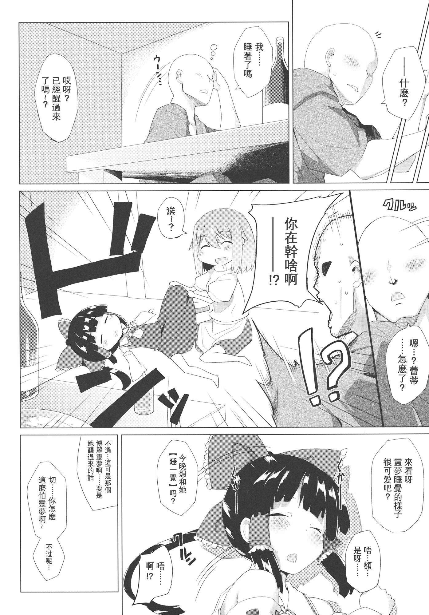 04