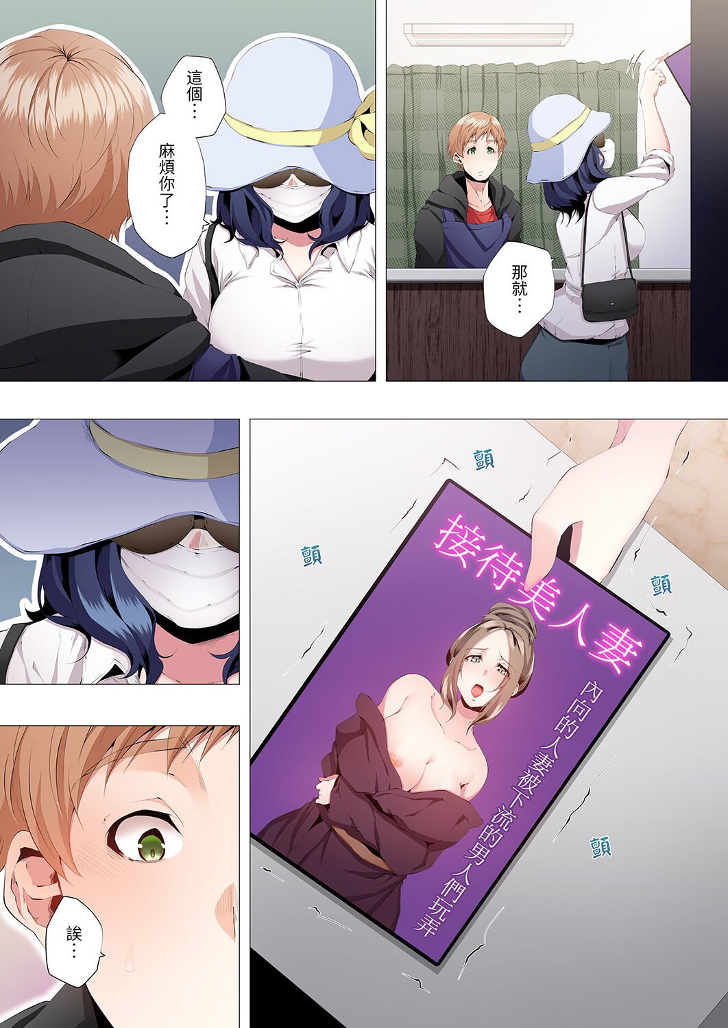 010