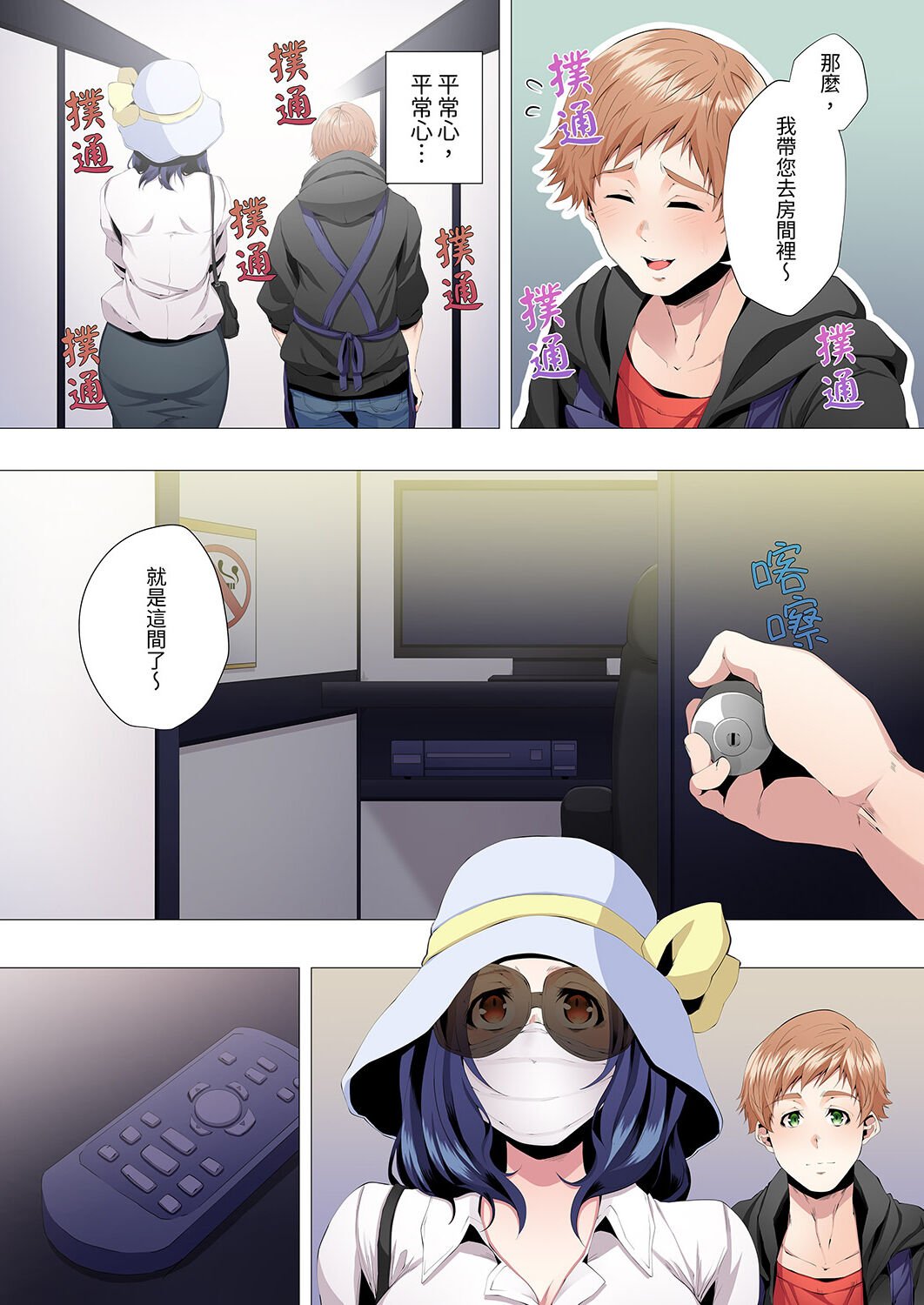 014