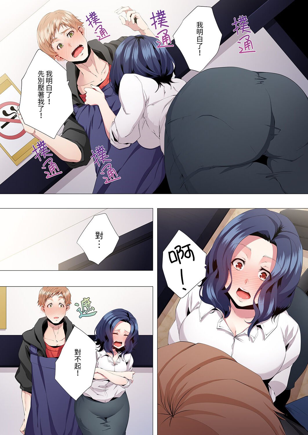 031