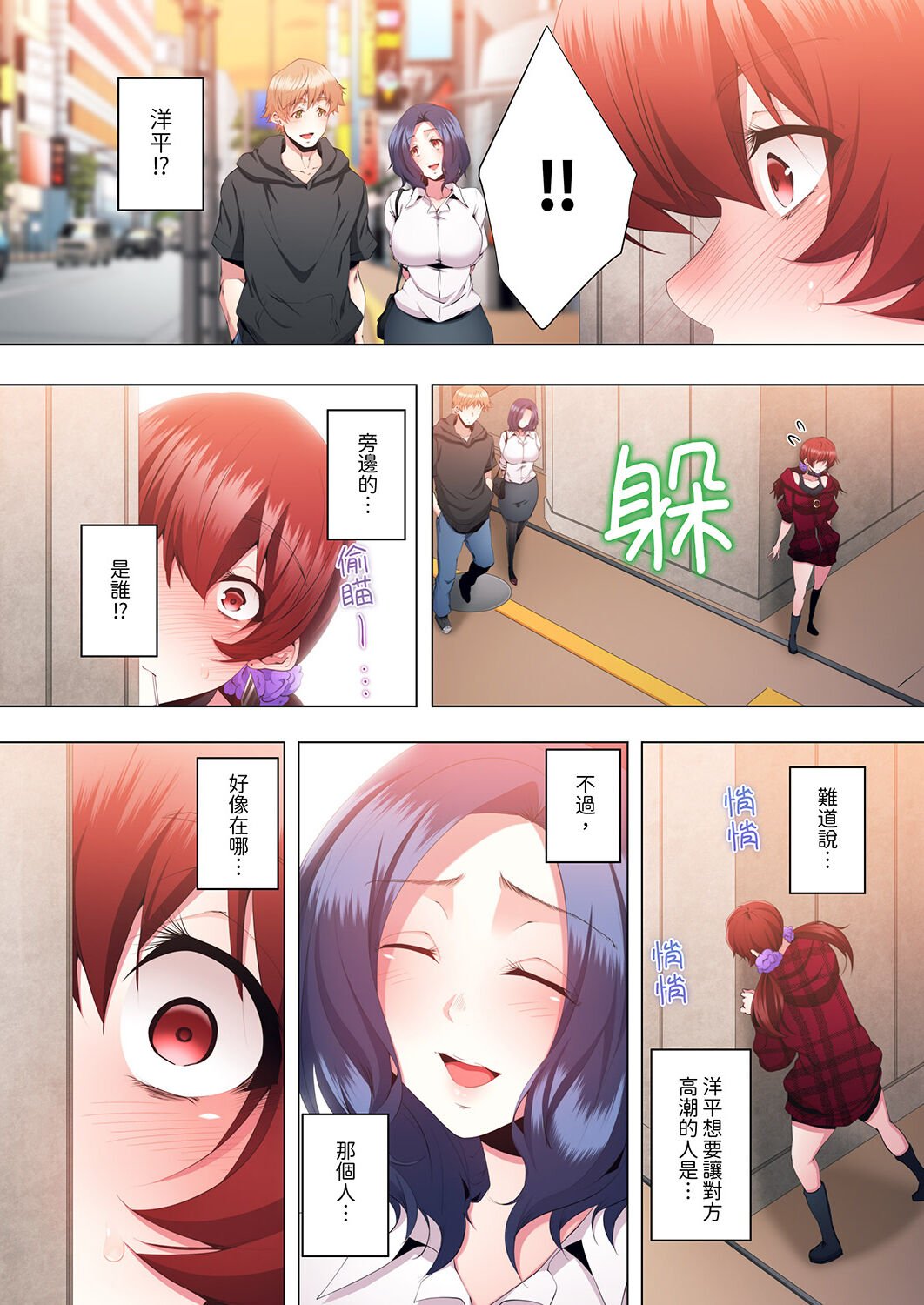 321