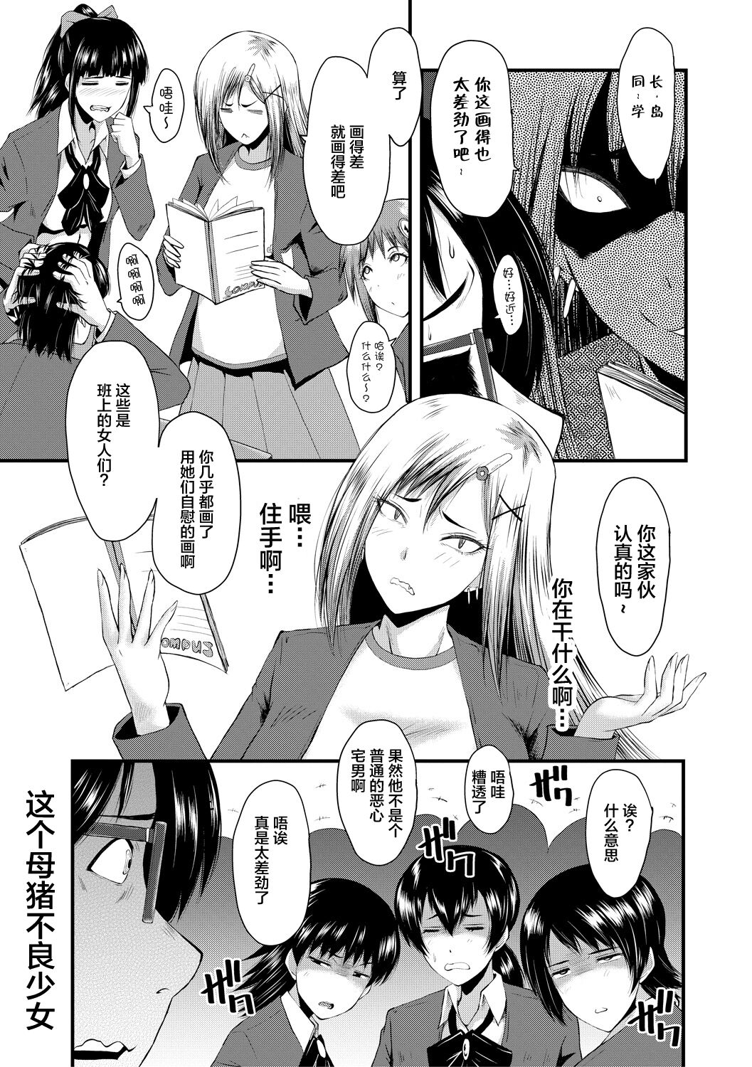 015