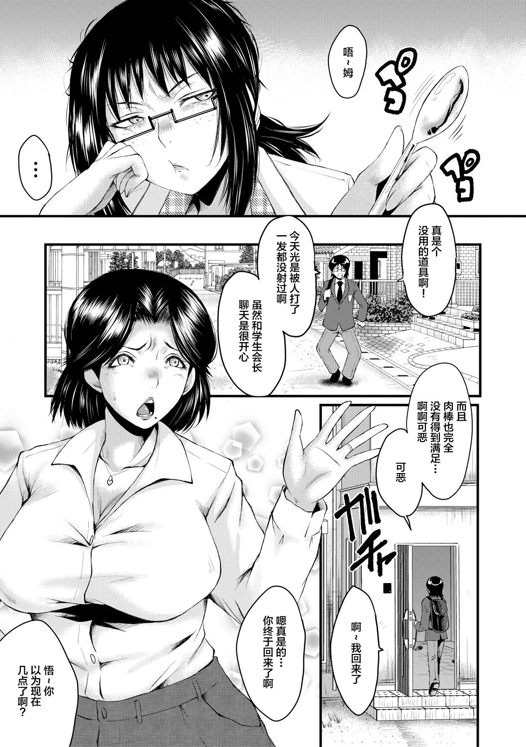 059