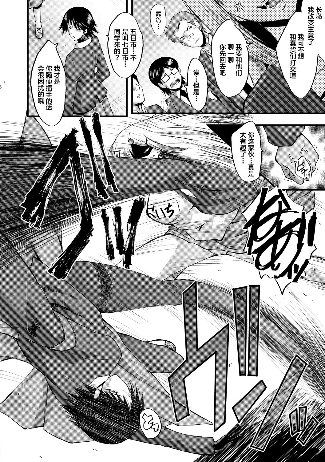 124